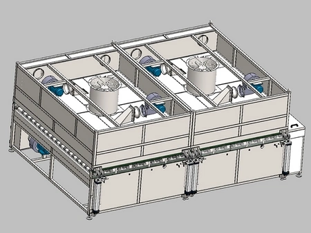 Refroidisseur d’air