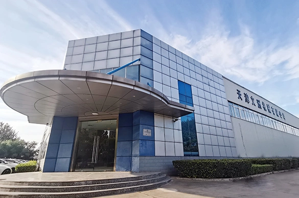 Profil de l’entreprise