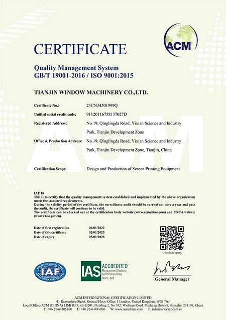 Certification ISO 9001