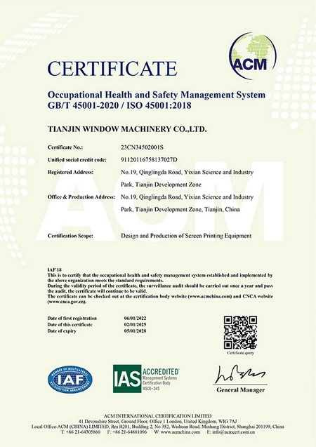 Certification ISO 45001